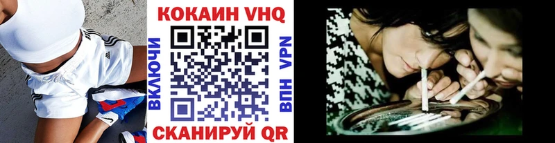 Купить Гашиш  Alpha PVP  АМФ  Каннабис  Меф мяу мяу  Ардатов