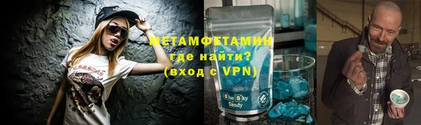 a pvp Волосово