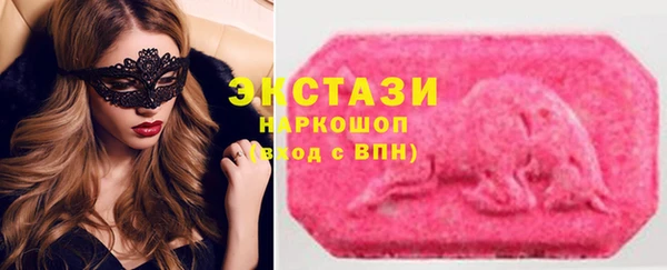 a pvp Волосово