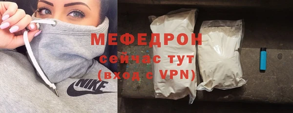 a pvp Волосово