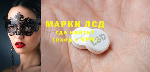 a pvp Волосово