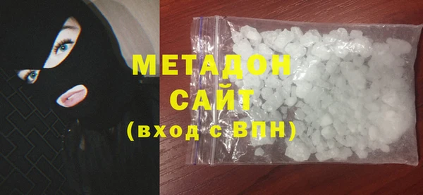 a pvp Волосово