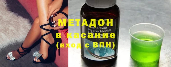 a pvp Волосово