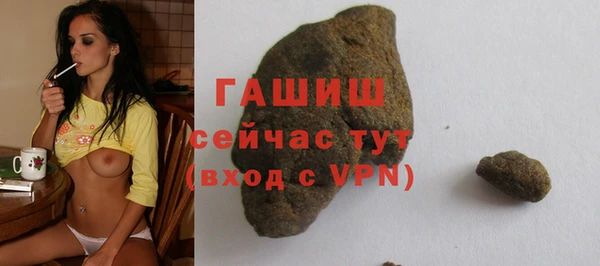 a pvp Волосово