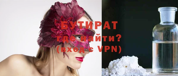 a pvp Волосово