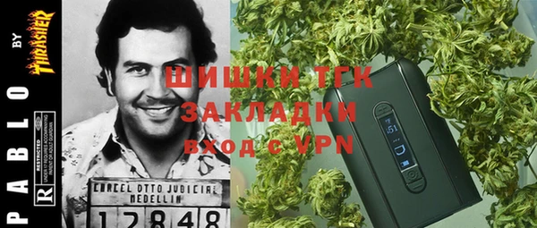 a pvp Волосово