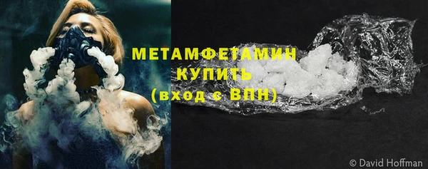 a pvp Волосово